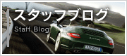�X�^�b�tBLOG